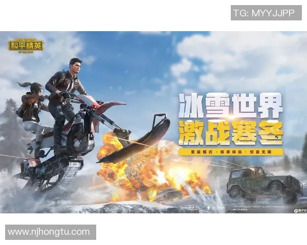 深度探讨周秀英在和平精英中的成长与人生哲学