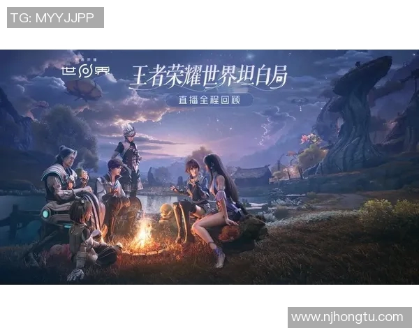 esports最新数据王者荣耀中的LNG战队崛起之路与辉煌成就全景回顾