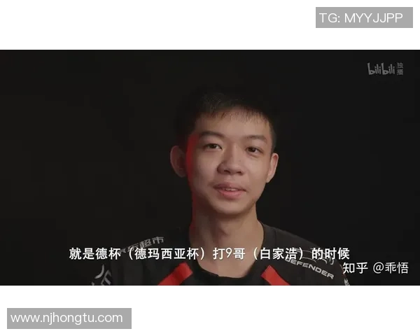 电竞新闻探讨英雄联盟JDG战队选手个人能力的深度分析与表现评估