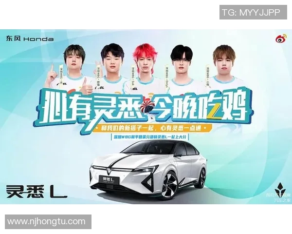 2026电竞新闻S15LOL赛事与和平精英热议FPX实力争议引发电竞圈广泛讨论 2026电竞新闻S15LOL赛事与和平精英热议FPX实力争议引发电竞圈广泛讨论