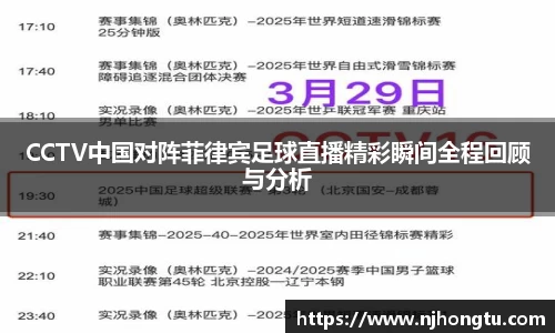 xk体育