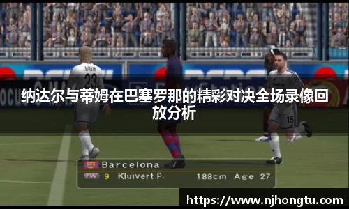 星空xk体育