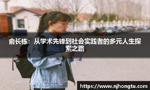 星空xk体育