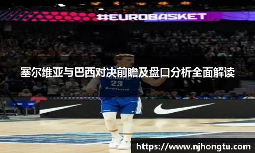 星空XK·(中国)体育