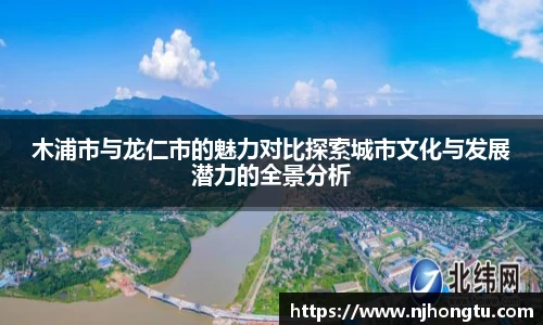 星空xk体育